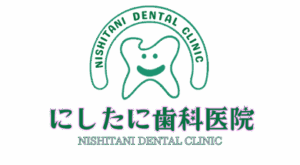 CLINIC